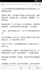 亚搏网页版登陆官方网站